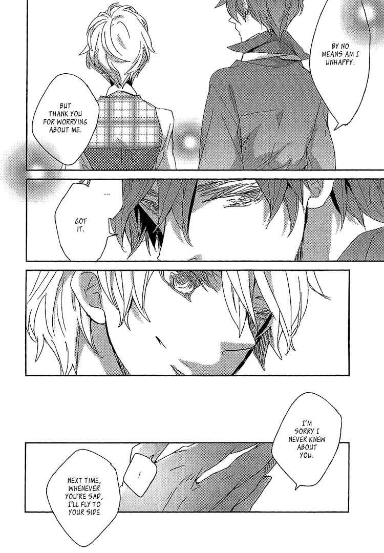 Page 22 Chapter 10 Danshi Hanayakanare