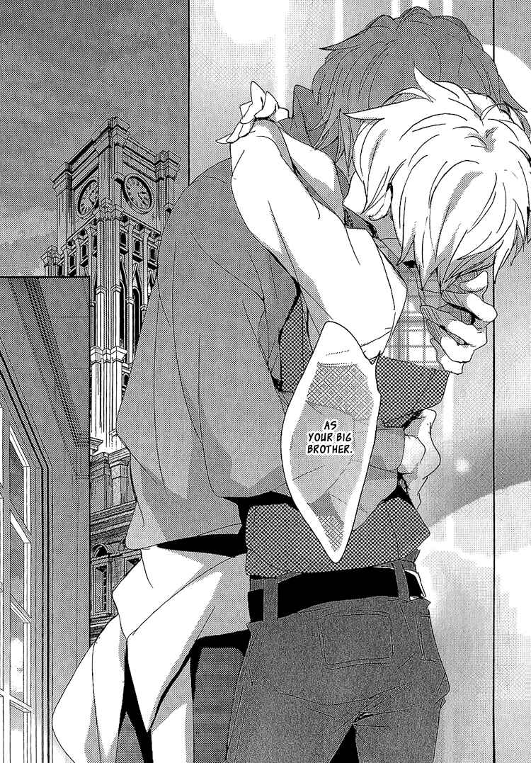 Page 23 Chapter 10 Danshi Hanayakanare