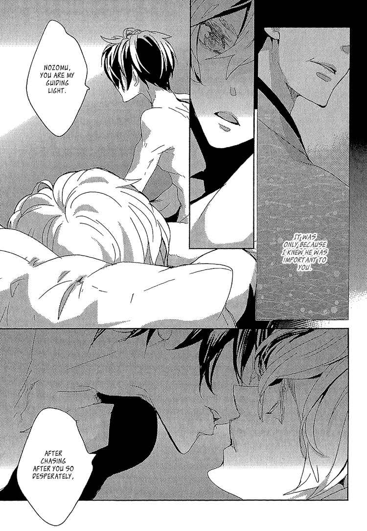 Page 25 Chapter 10 Danshi Hanayakanare