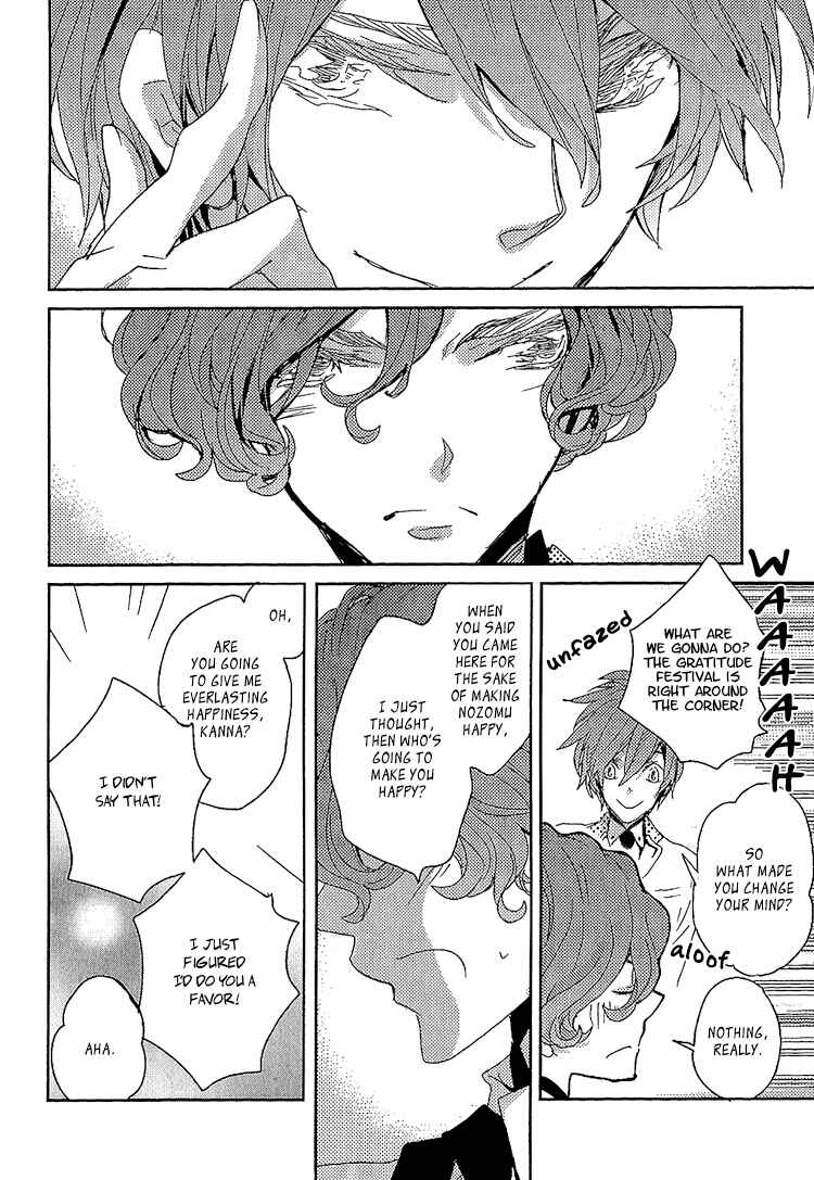 Page 30 Chapter 10 Danshi Hanayakanare