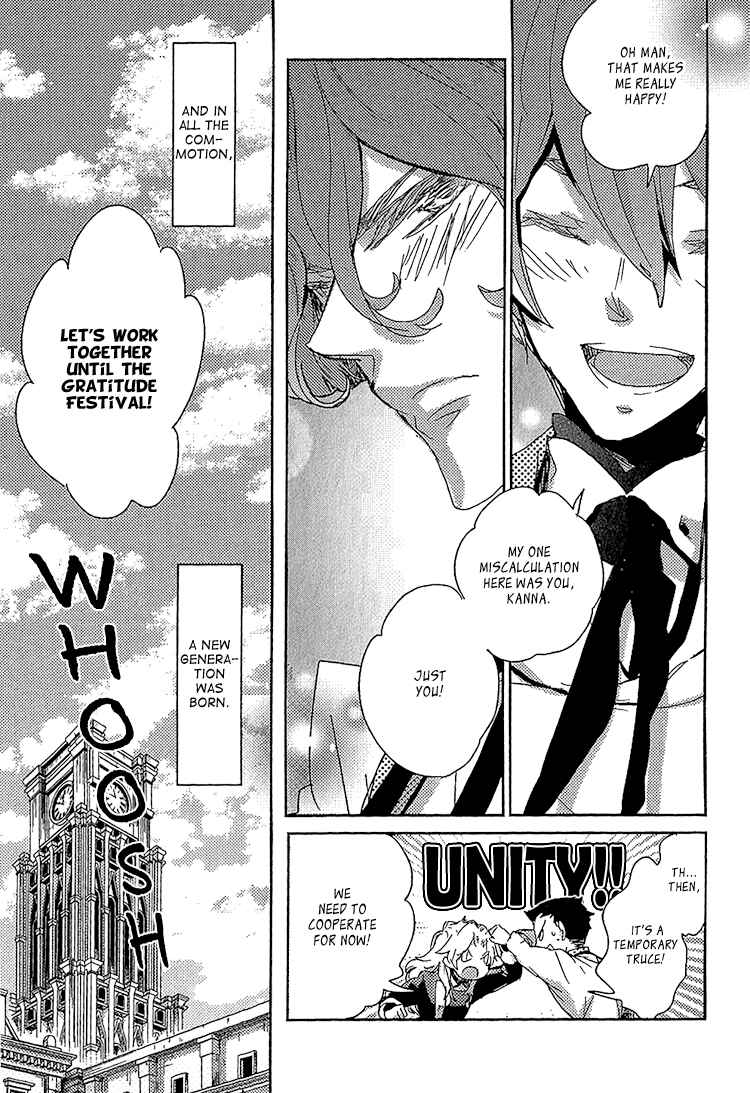 Page 31 Chapter 10 Danshi Hanayakanare