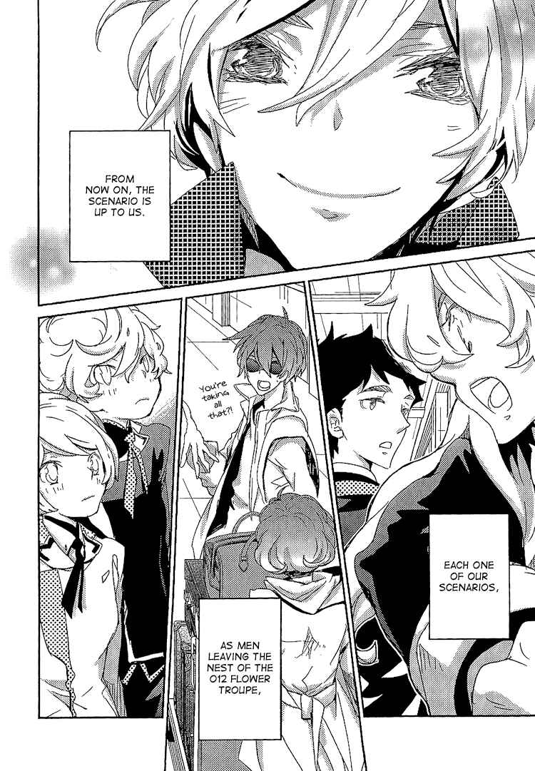 Page 34 Chapter 10 Danshi Hanayakanare
