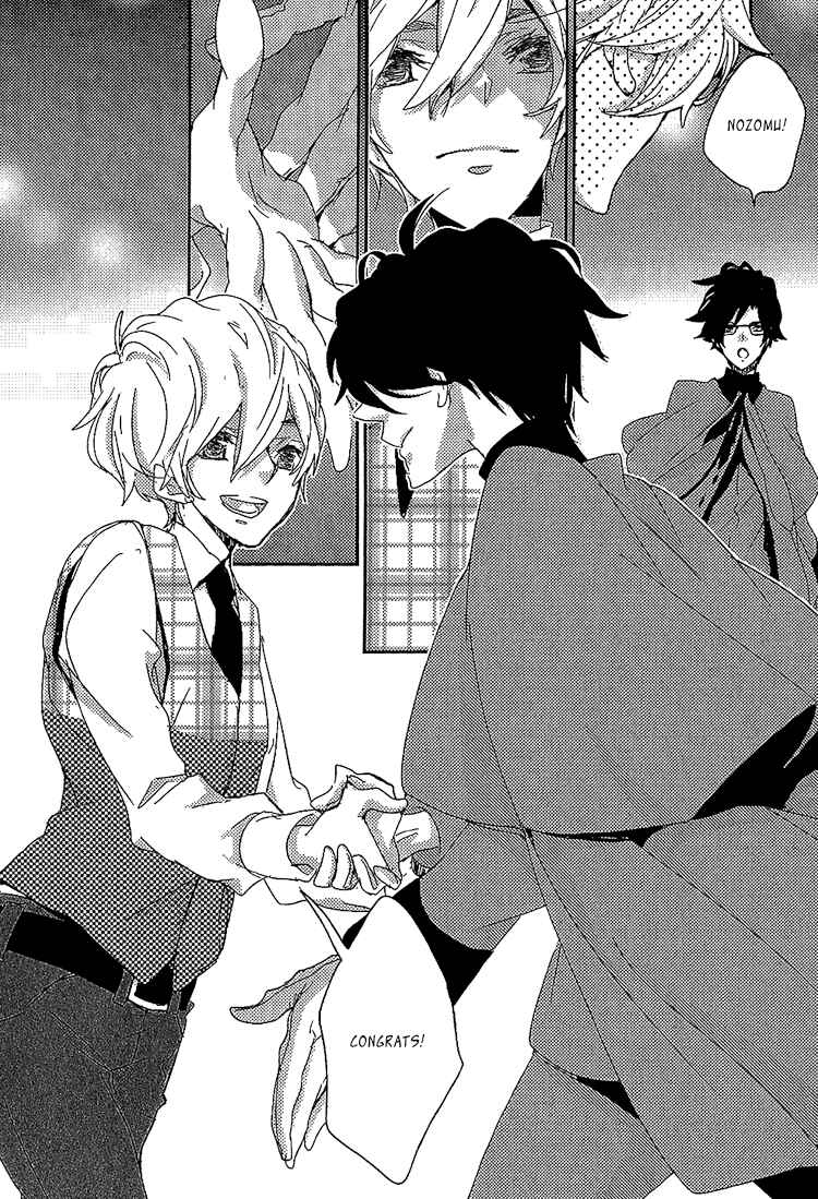 Page 7 Chapter 10 Danshi Hanayakanare