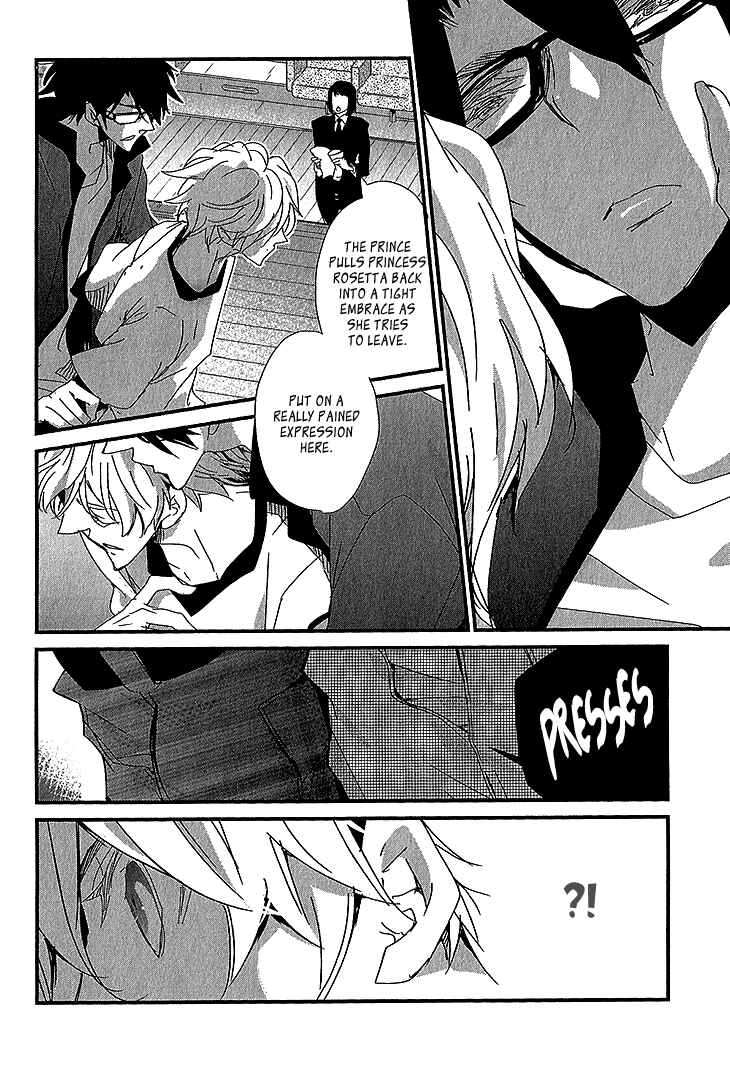 Page 11 Chapter 2 Danshi Hanayakanare