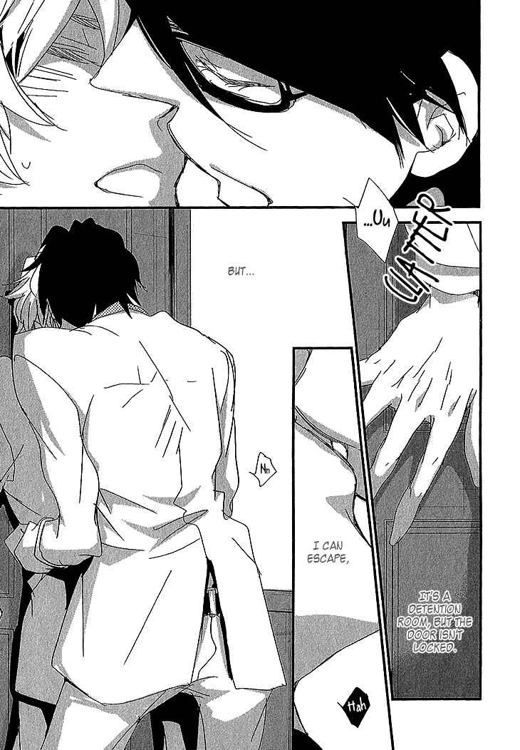 Page 18 Chapter 2 Danshi Hanayakanare