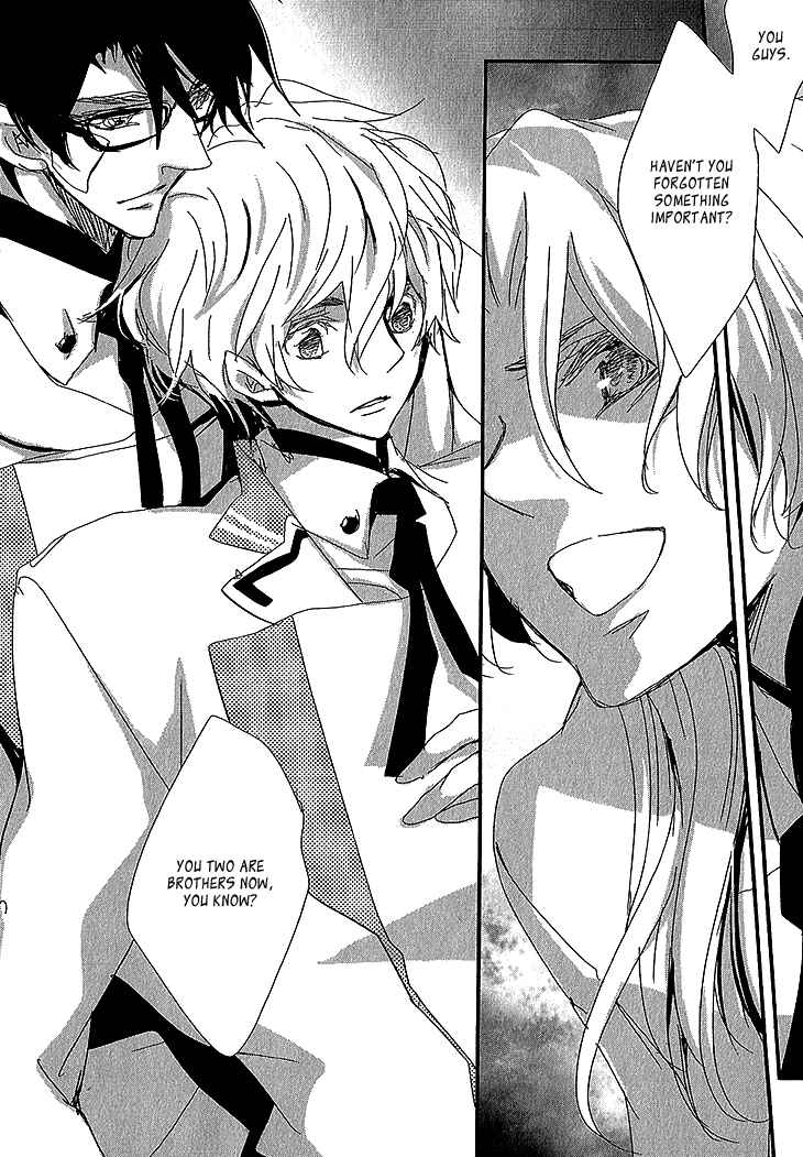 Page 27 Chapter 2 Danshi Hanayakanare