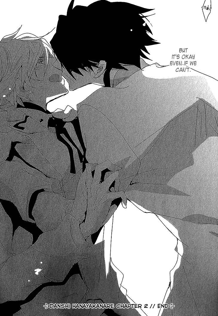 Page 33 Chapter 2 Danshi Hanayakanare
