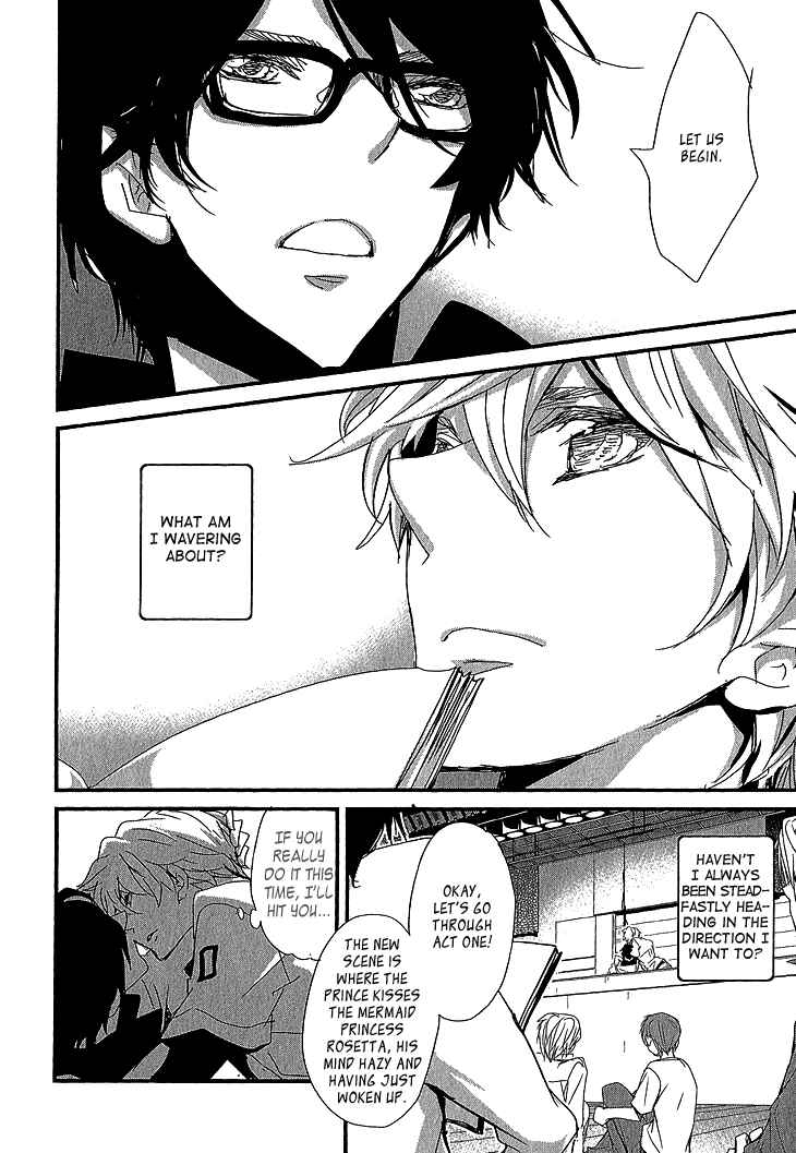 Page 9 Chapter 2 Danshi Hanayakanare