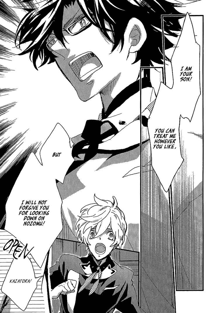 Page 10 Chapter 9 Danshi Hanayakanare