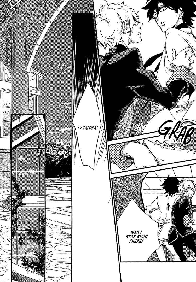 Page 11 Chapter 9 Danshi Hanayakanare