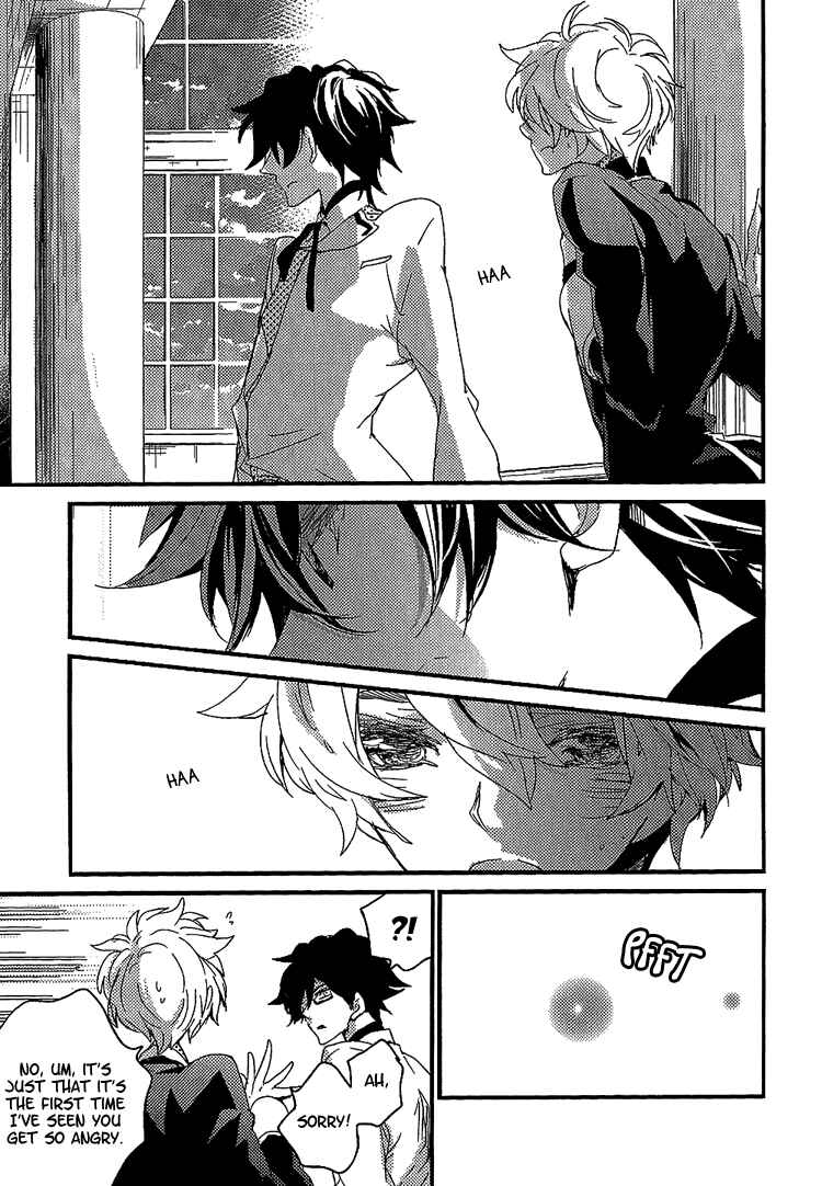 Page 12 Chapter 9 Danshi Hanayakanare