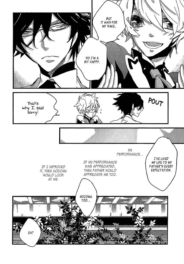 Page 13 Chapter 9 Danshi Hanayakanare