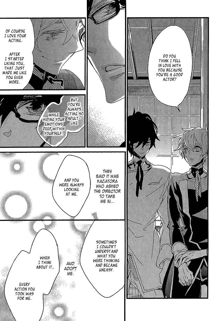 Page 14 Chapter 9 Danshi Hanayakanare