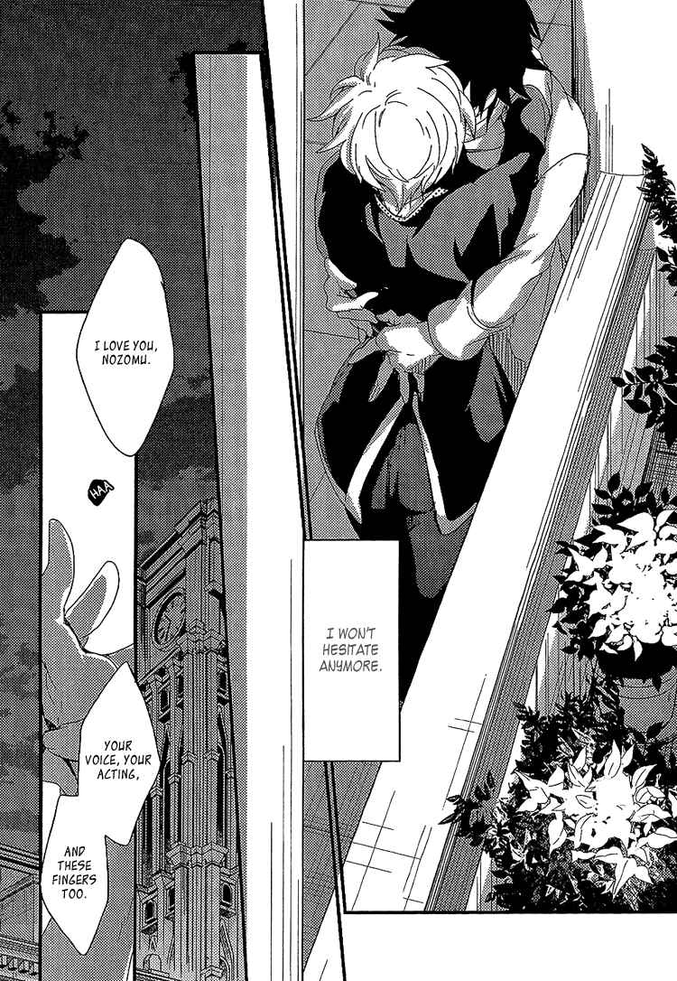 Page 20 Chapter 9 Danshi Hanayakanare