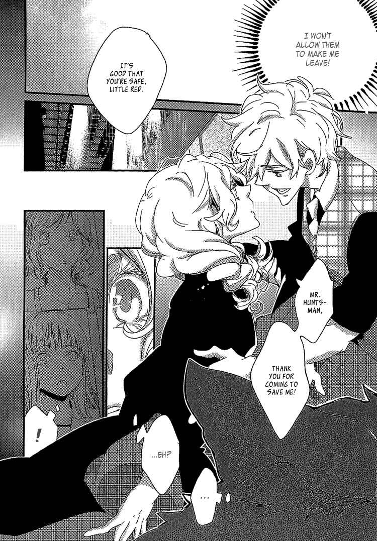 Page 25 Chapter 9 Danshi Hanayakanare