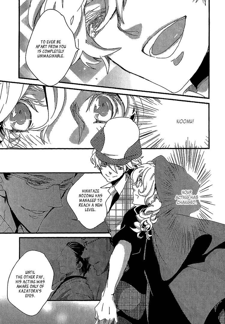 Page 26 Chapter 9 Danshi Hanayakanare