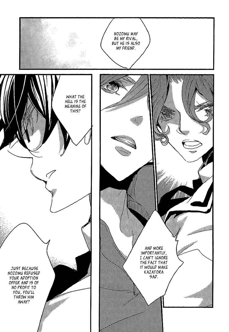 Page 8 Chapter 9 Danshi Hanayakanare