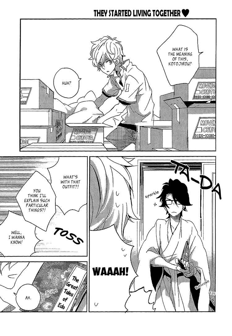 Page 2 Chapter 10.5 Danshi Hanayakanare
