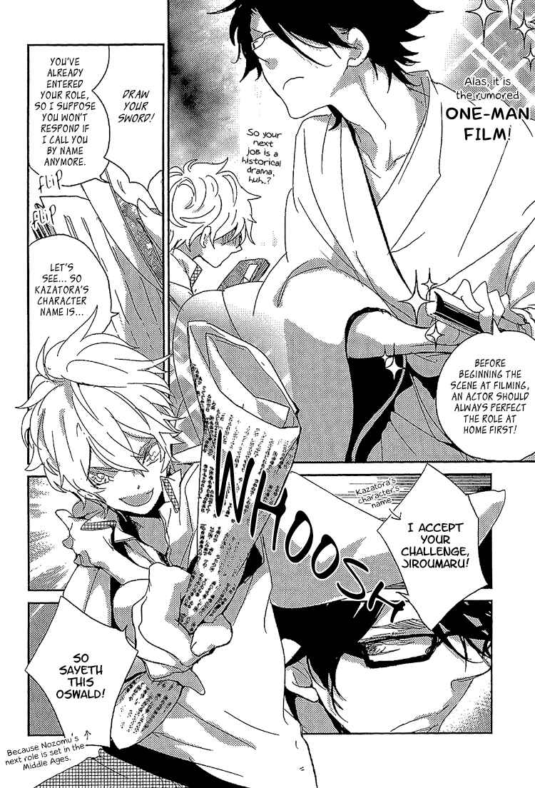 Page 3 Chapter 10.5 Danshi Hanayakanare