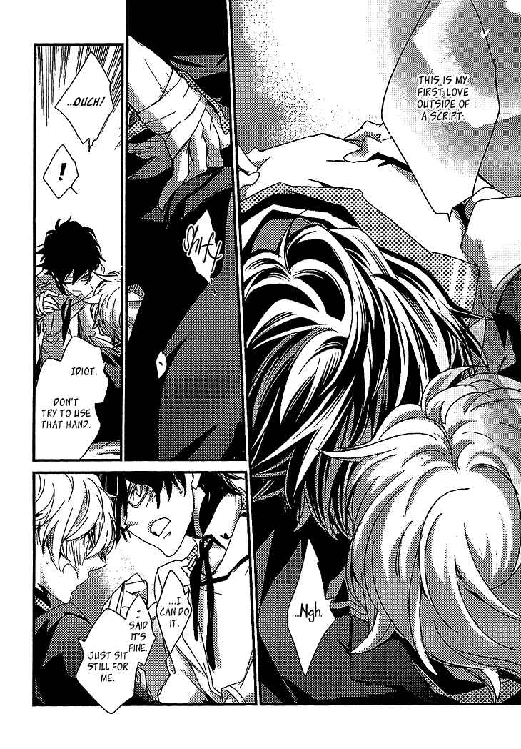 Page 14 Chapter 5 Danshi Hanayakanare
