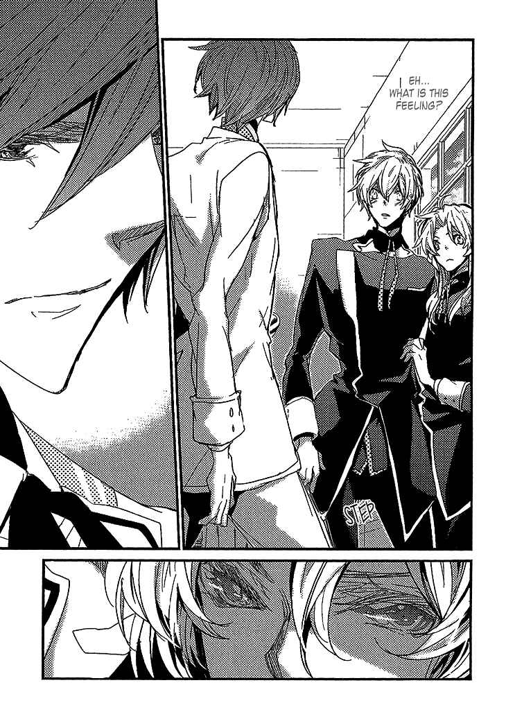 Page 19 Chapter 5 Danshi Hanayakanare