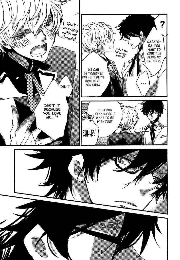 Page 25 Chapter 5 Danshi Hanayakanare