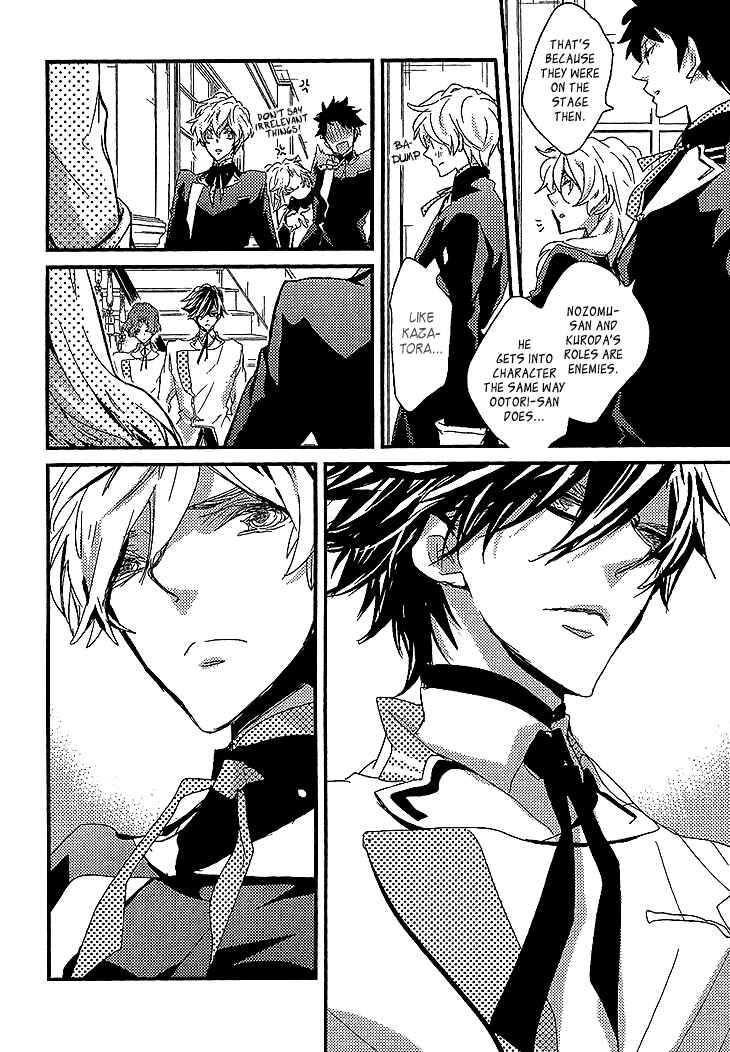 Page 22 Chapter 6 Danshi Hanayakanare