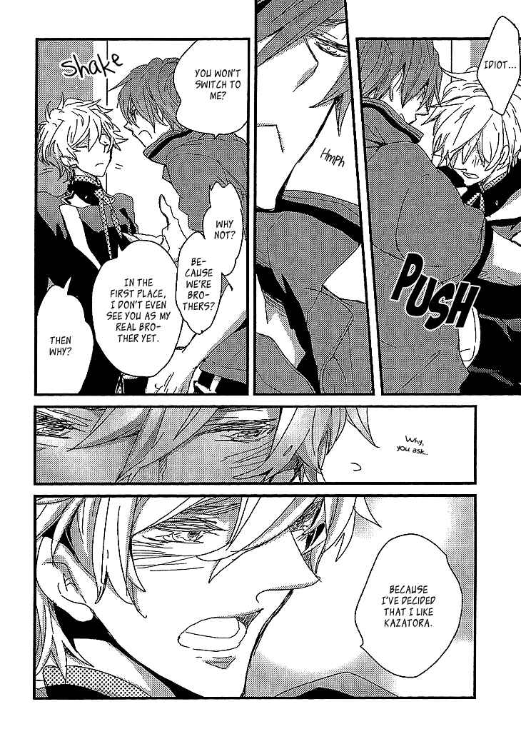 Page 32 Chapter 6 Danshi Hanayakanare