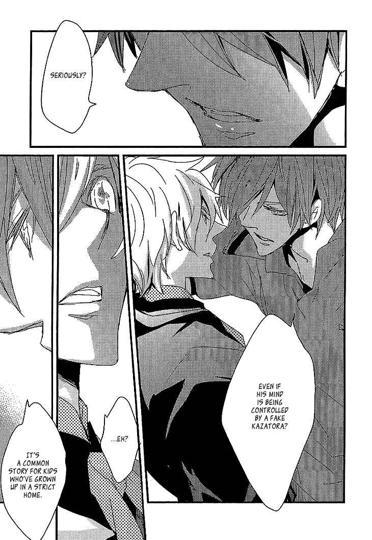 Page 33 Chapter 6 Danshi Hanayakanare