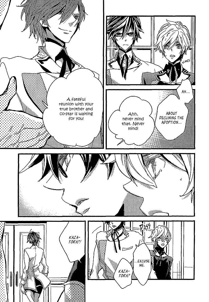 Page 9 Chapter 6 Danshi Hanayakanare
