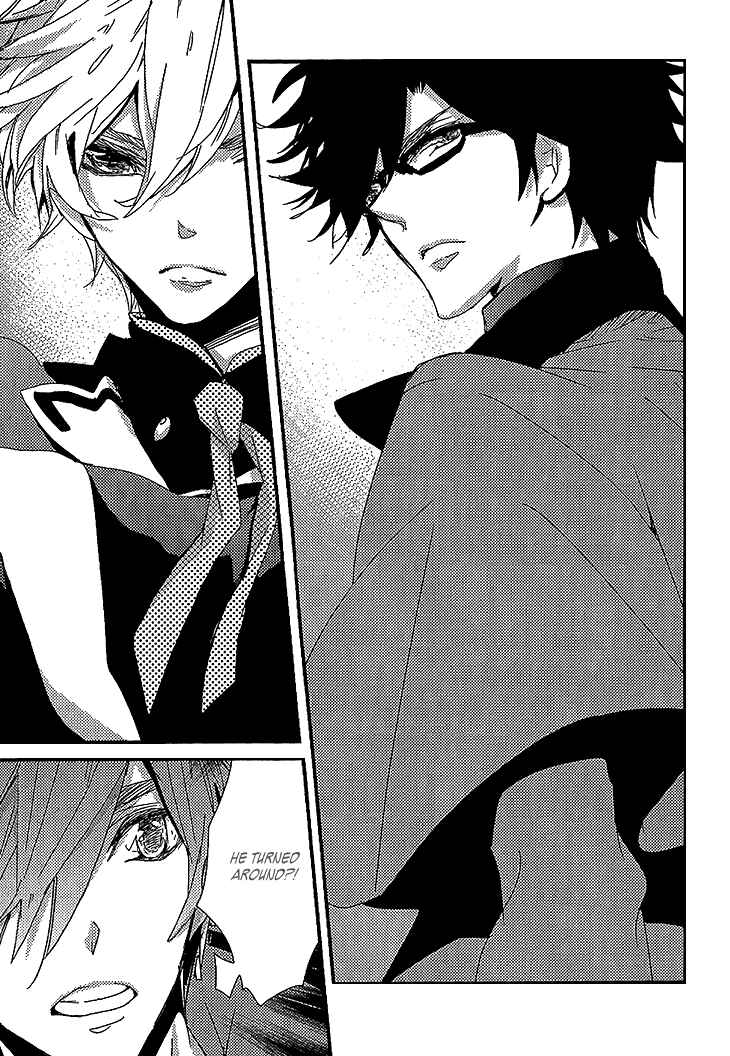 Page 16 Chapter 7 Danshi Hanayakanare