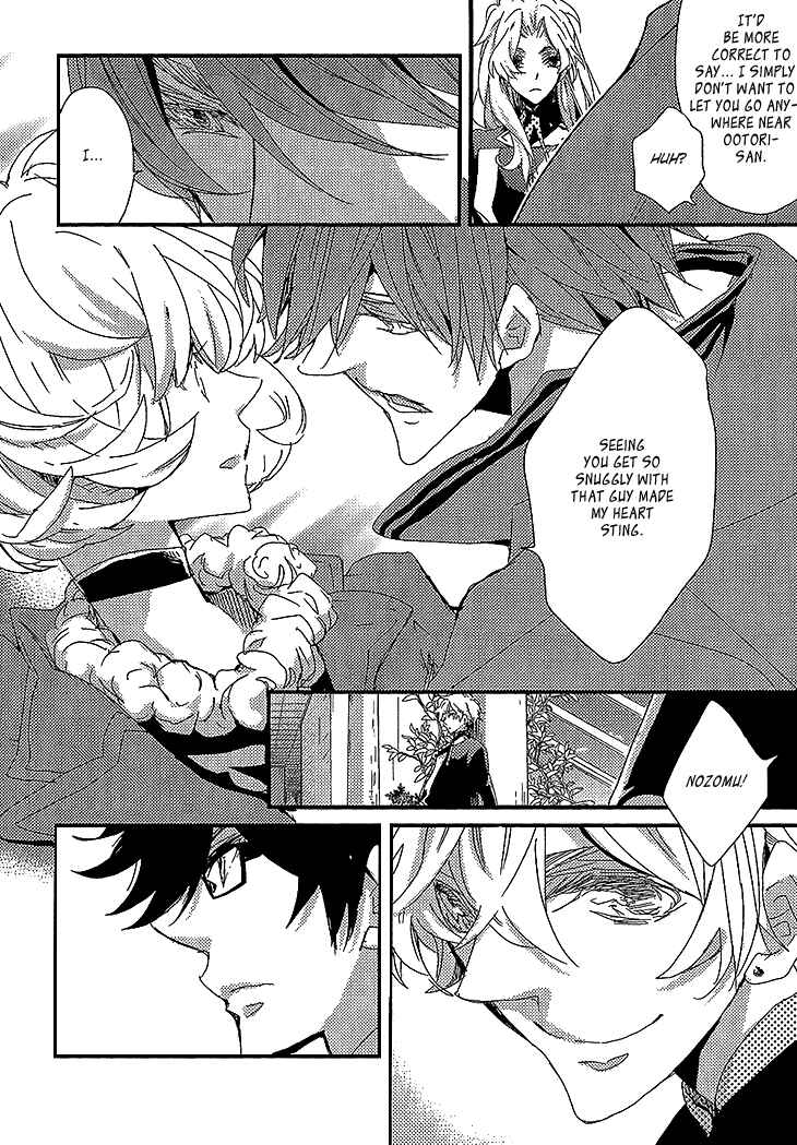 Page 22 Chapter 7 Danshi Hanayakanare