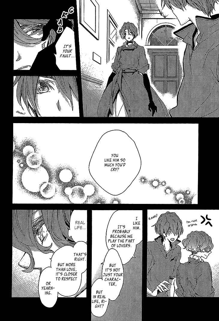 Page 13 Chapter 8 Danshi Hanayakanare