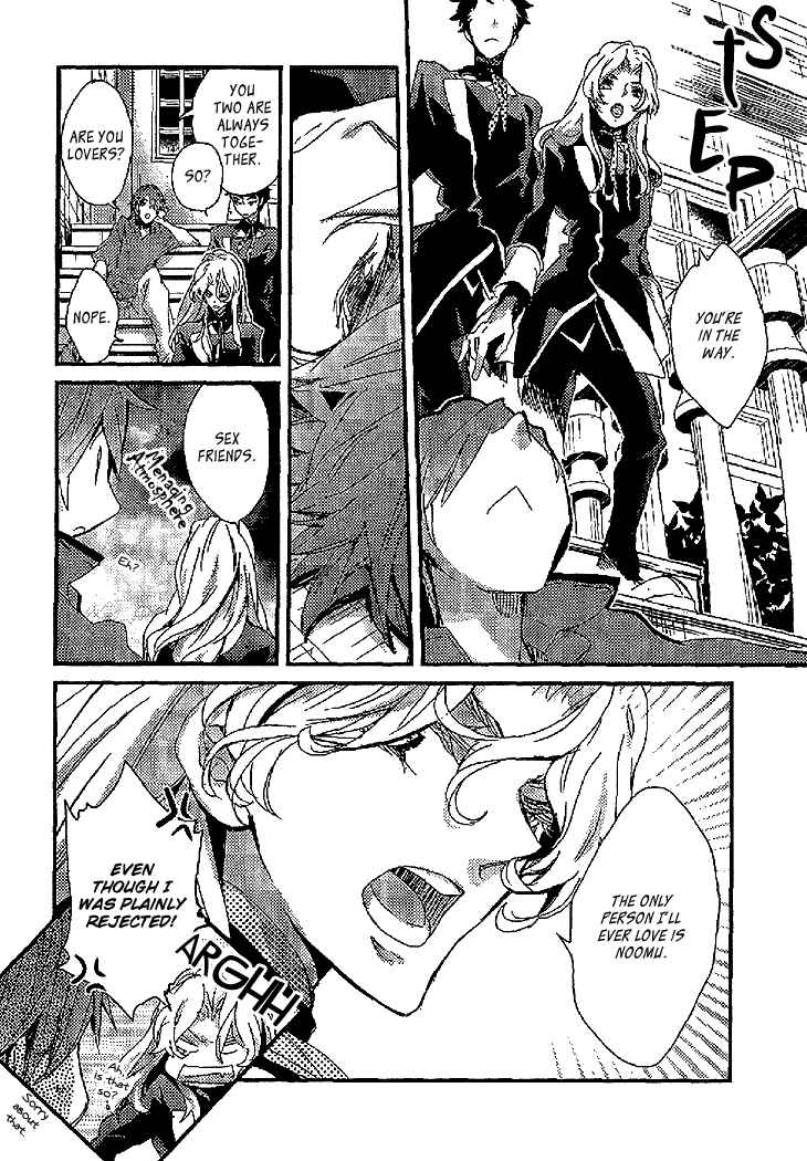 Page 19 Chapter 8 Danshi Hanayakanare