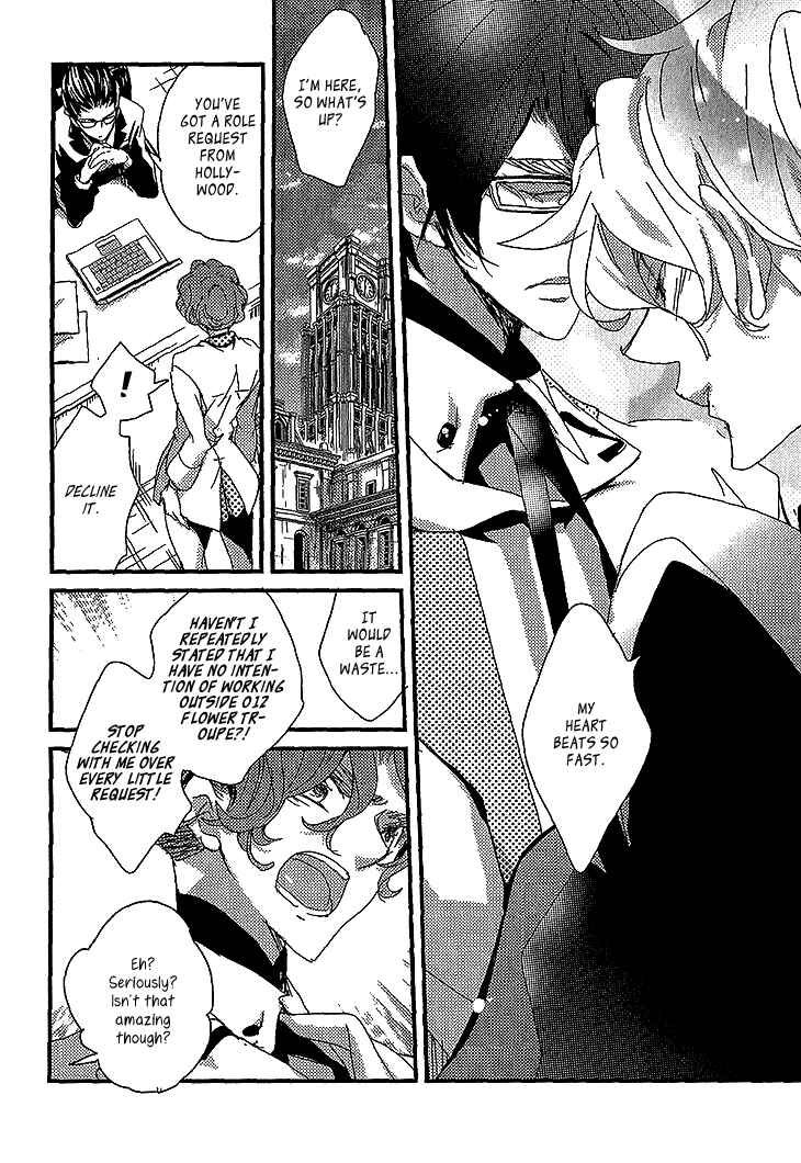 Page 27 Chapter 8 Danshi Hanayakanare