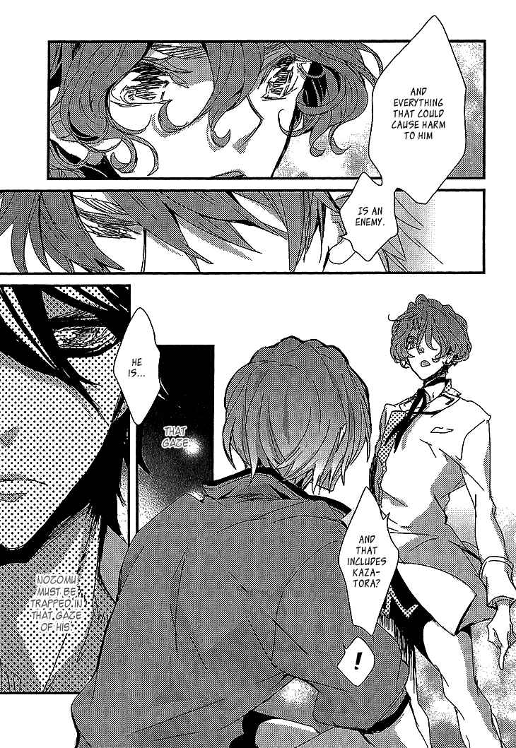 Page 30 Chapter 8 Danshi Hanayakanare