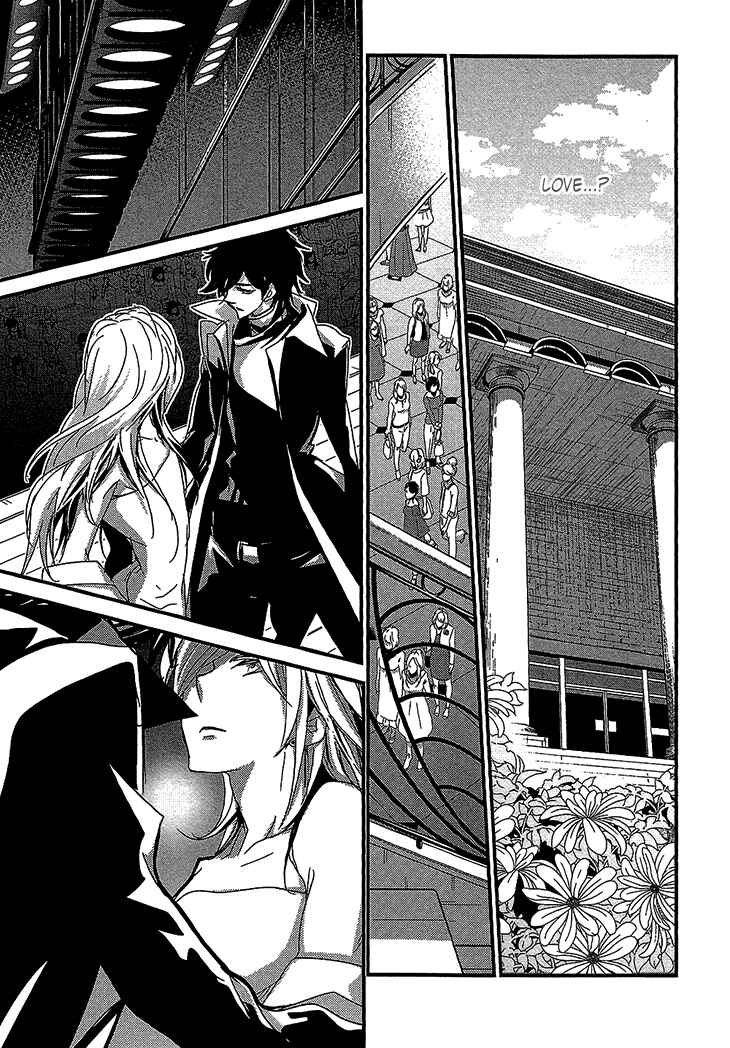 Page 15 Chapter 3 Danshi Hanayakanare