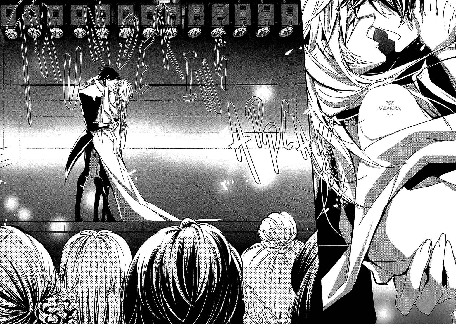 Page 18 Chapter 3 Danshi Hanayakanare