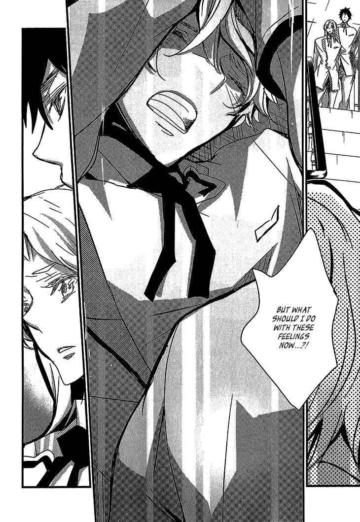 Page 27 Chapter 3 Danshi Hanayakanare