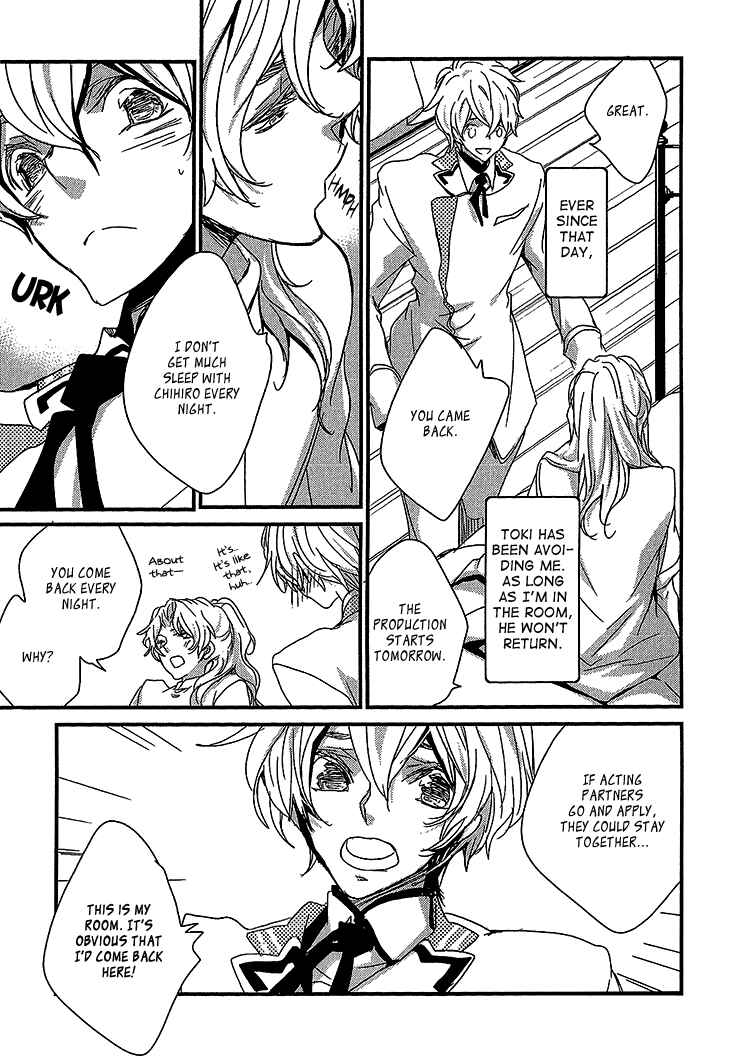 Page 9 Chapter 3 Danshi Hanayakanare