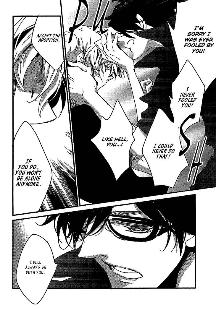 Page 18 Chapter 4 Danshi Hanayakanare