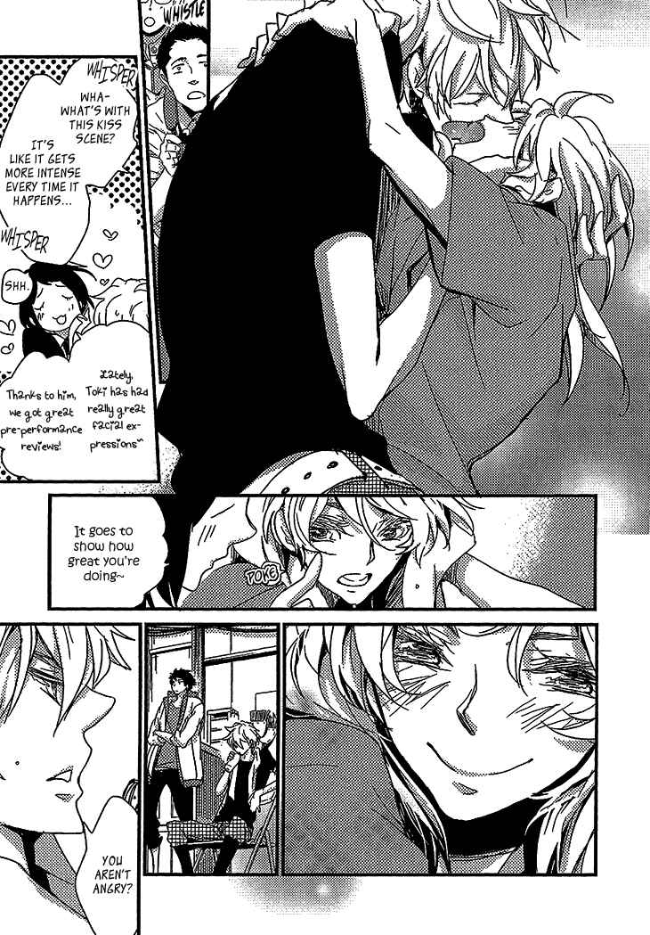 Page 25 Chapter 4 Danshi Hanayakanare
