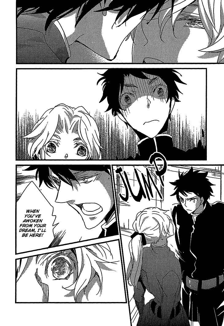 Page 28 Chapter 4 Danshi Hanayakanare