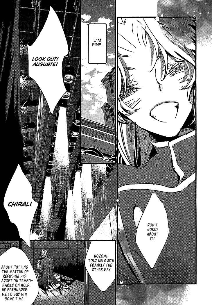Page 29 Chapter 4 Danshi Hanayakanare