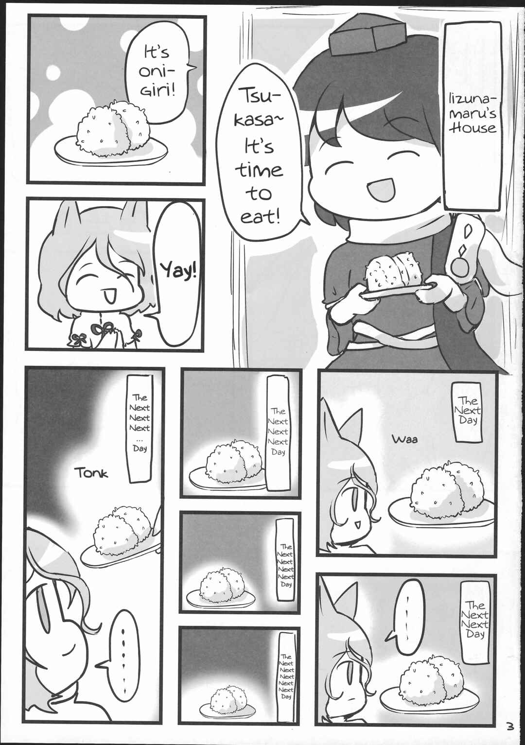 Page 4 Chapter Unknown_d9b5 Touhou - Chimata no gurume