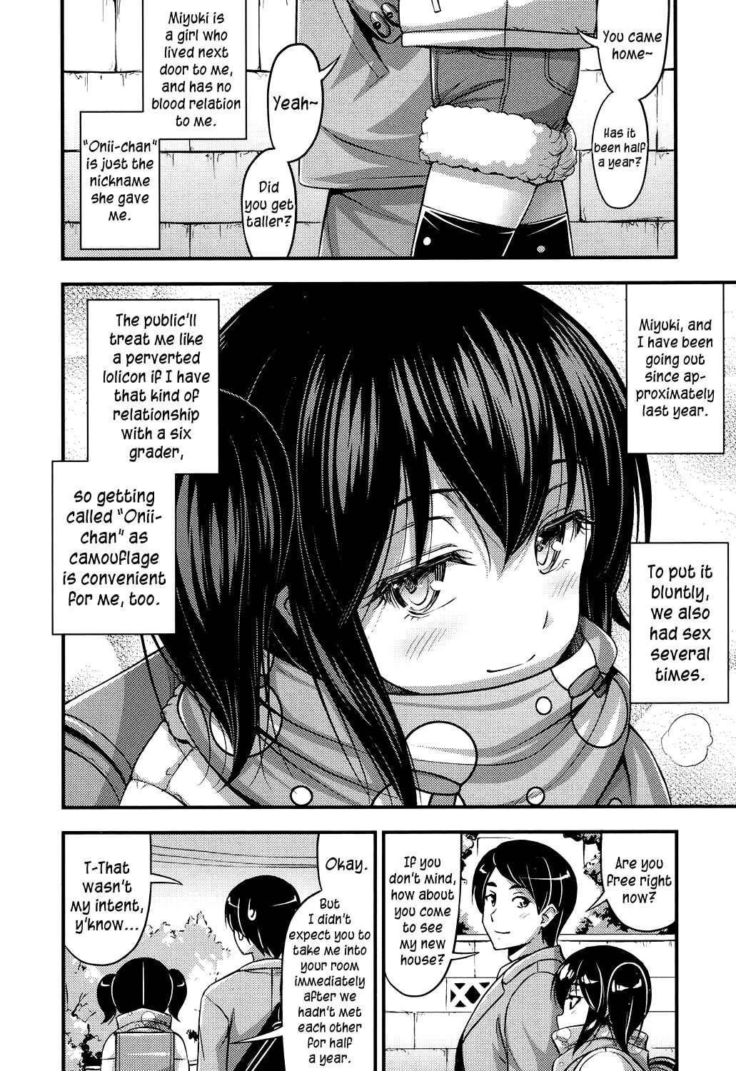 Page 2 Chapter 2 Onii-chan Sonna ni Short Pants Suki nano?