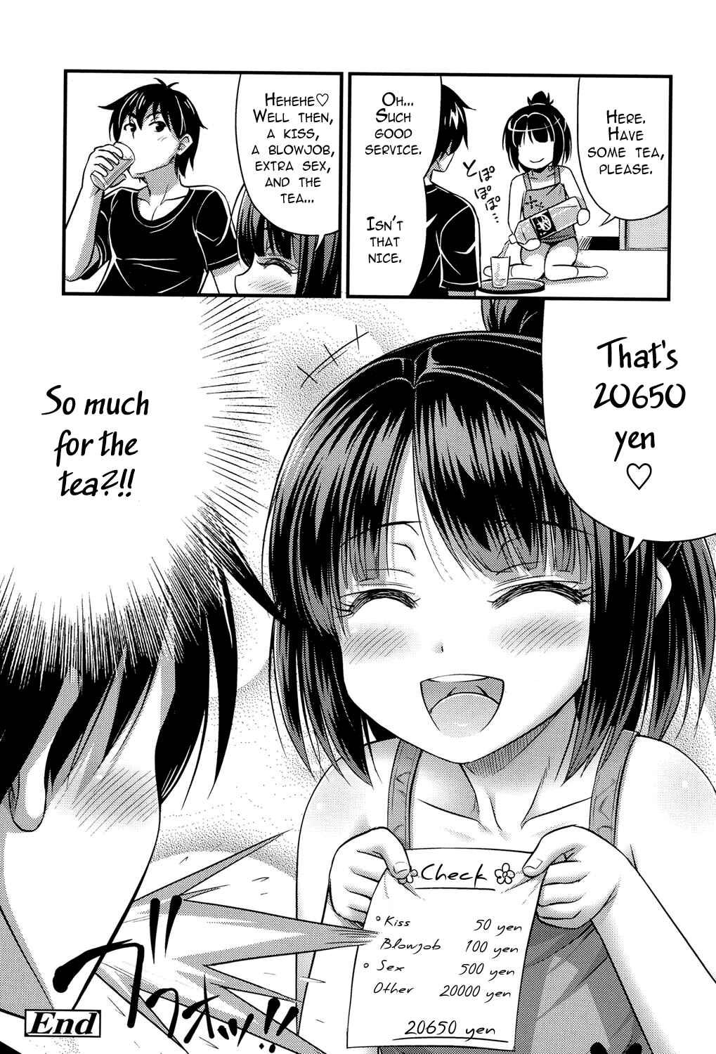 Page 20 Chapter 1 Onii-chan Sonna ni Short Pants Suki nano?