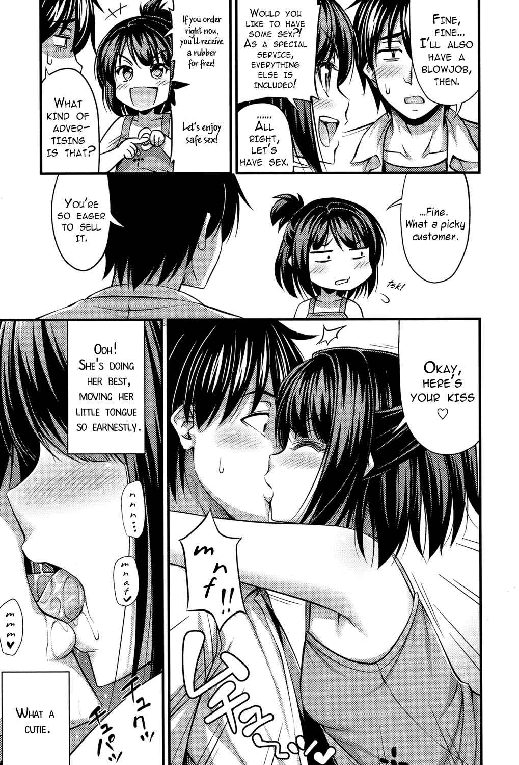 Page 3 Chapter 1 Onii-chan Sonna ni Short Pants Suki nano?