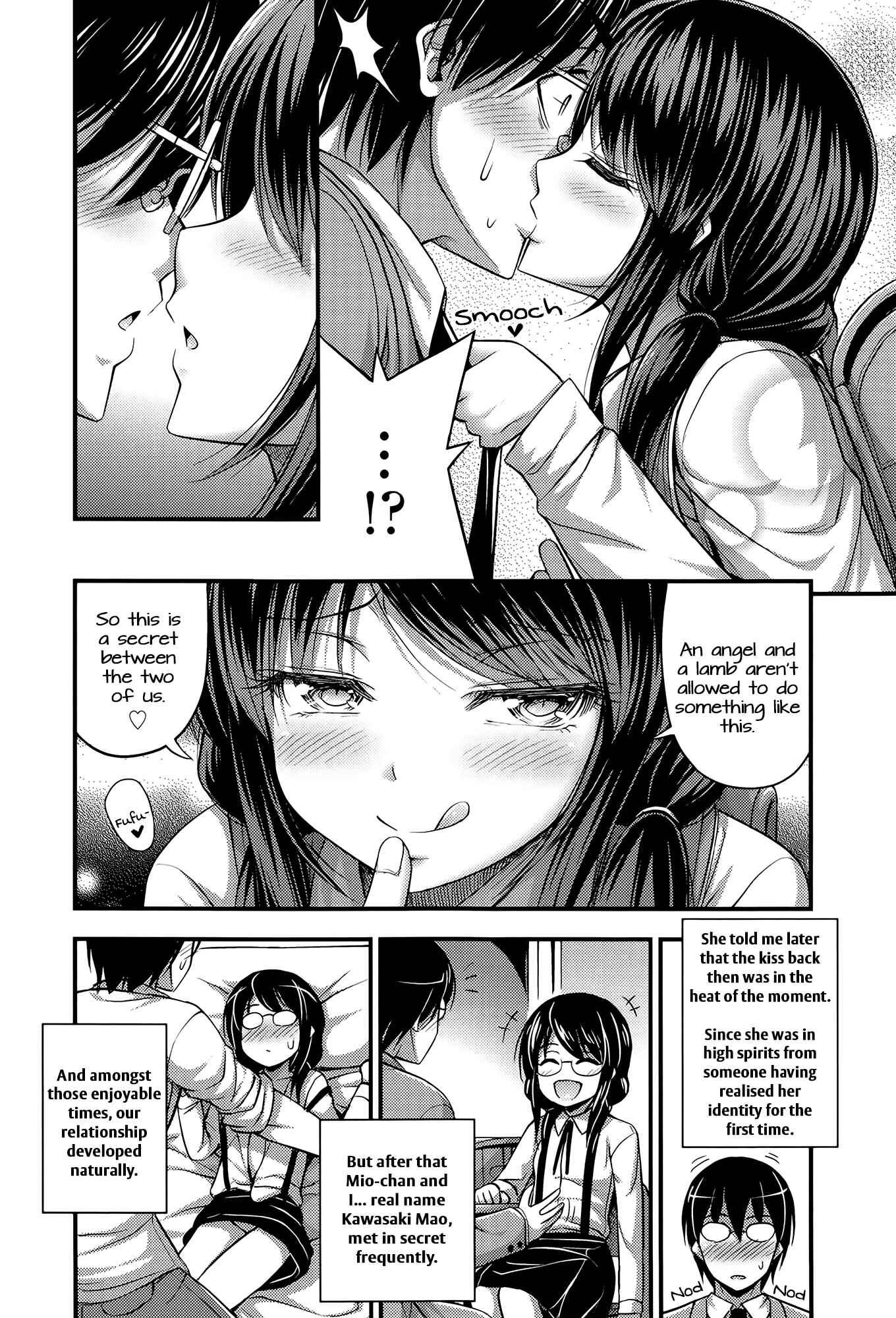 Page 6 Chapter 3 Onii-chan Sonna ni Short Pants Suki nano?