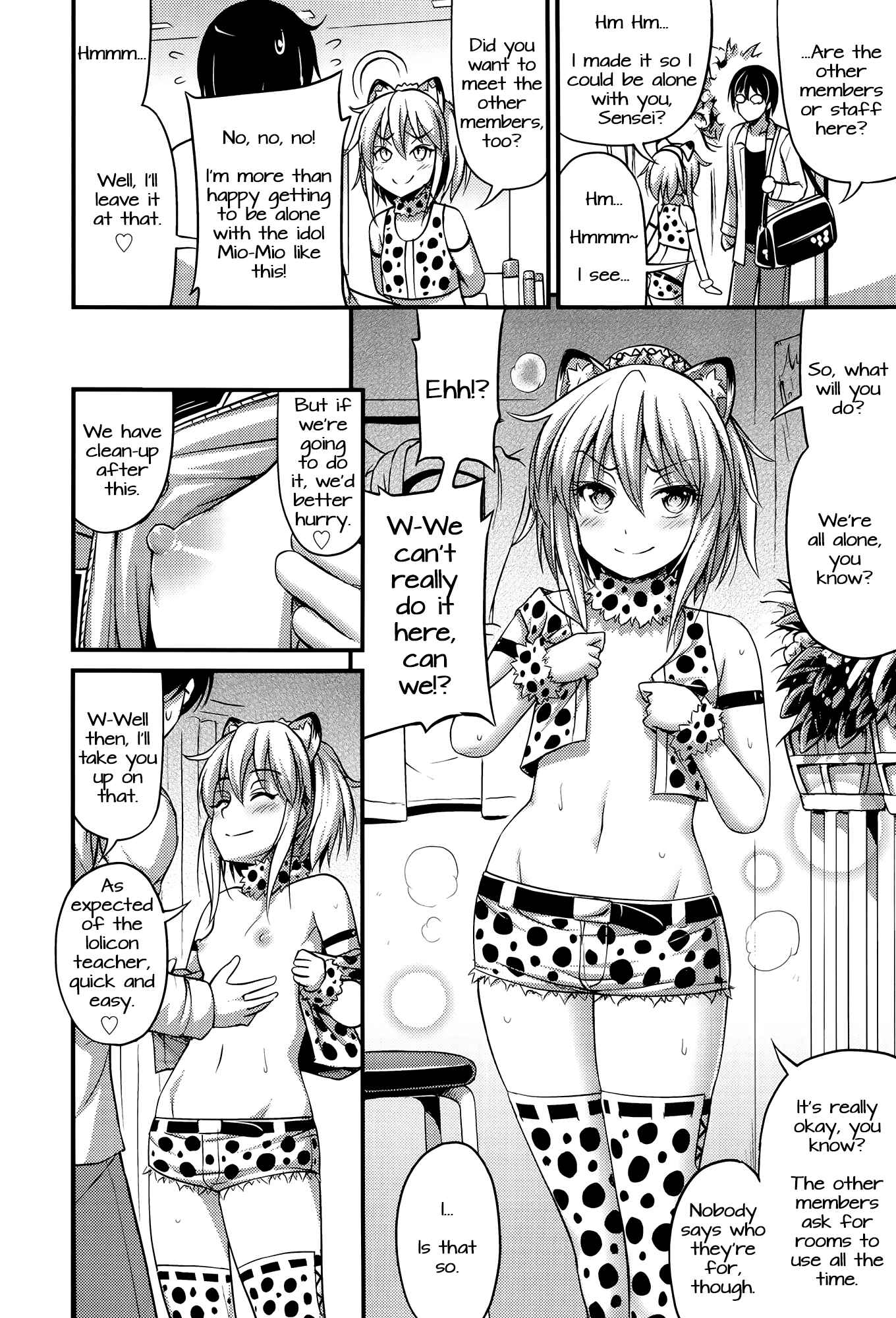 Page 8 Chapter 3 Onii-chan Sonna ni Short Pants Suki nano?